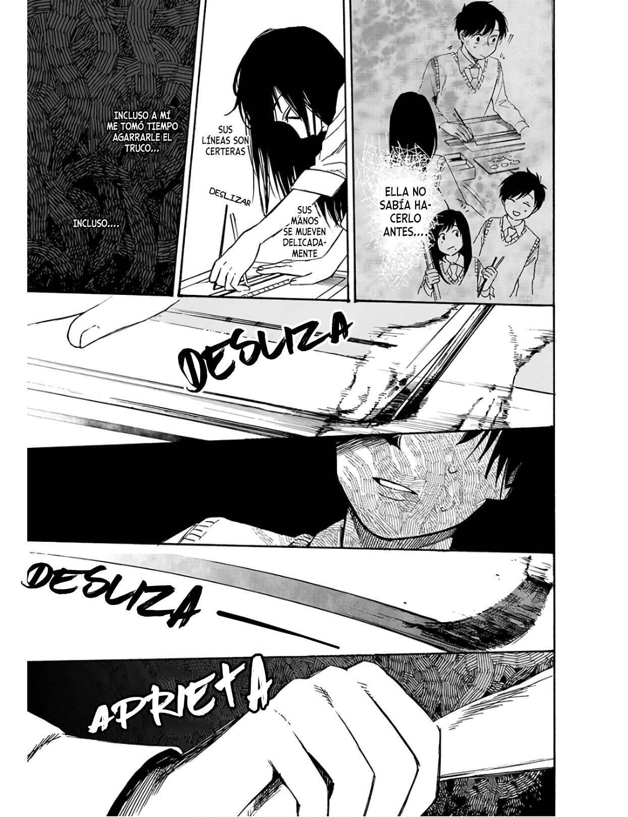 Houkago no Salome Las flores que florecieron en el patio de la reina 第25页