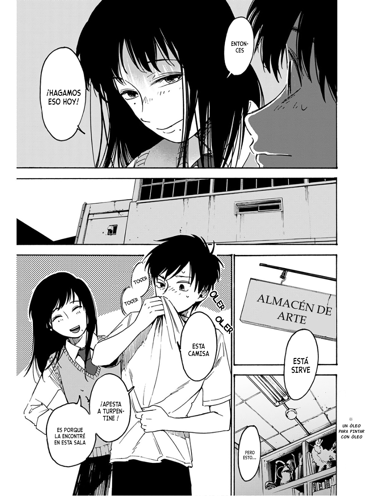 Houkago no Salome Las flores que florecieron en el patio de la reina 第27页