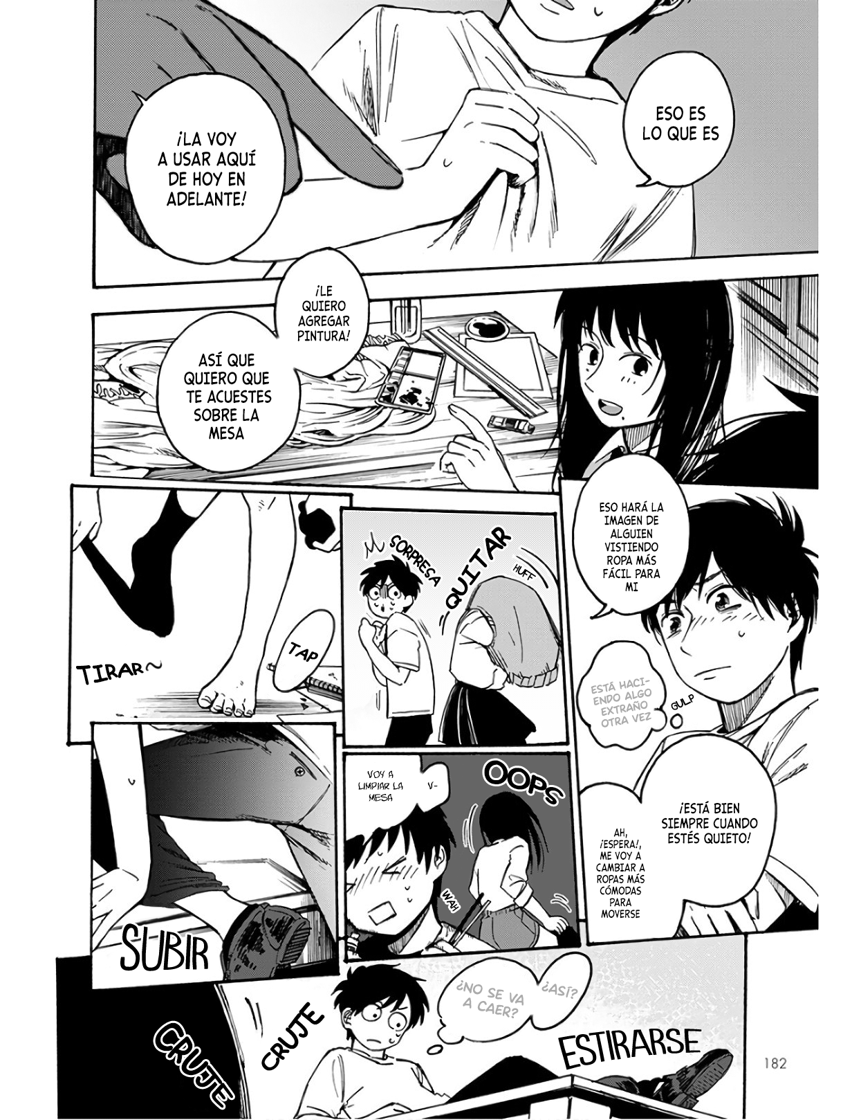 Houkago no Salome Las flores que florecieron en el patio de la reina 第28页