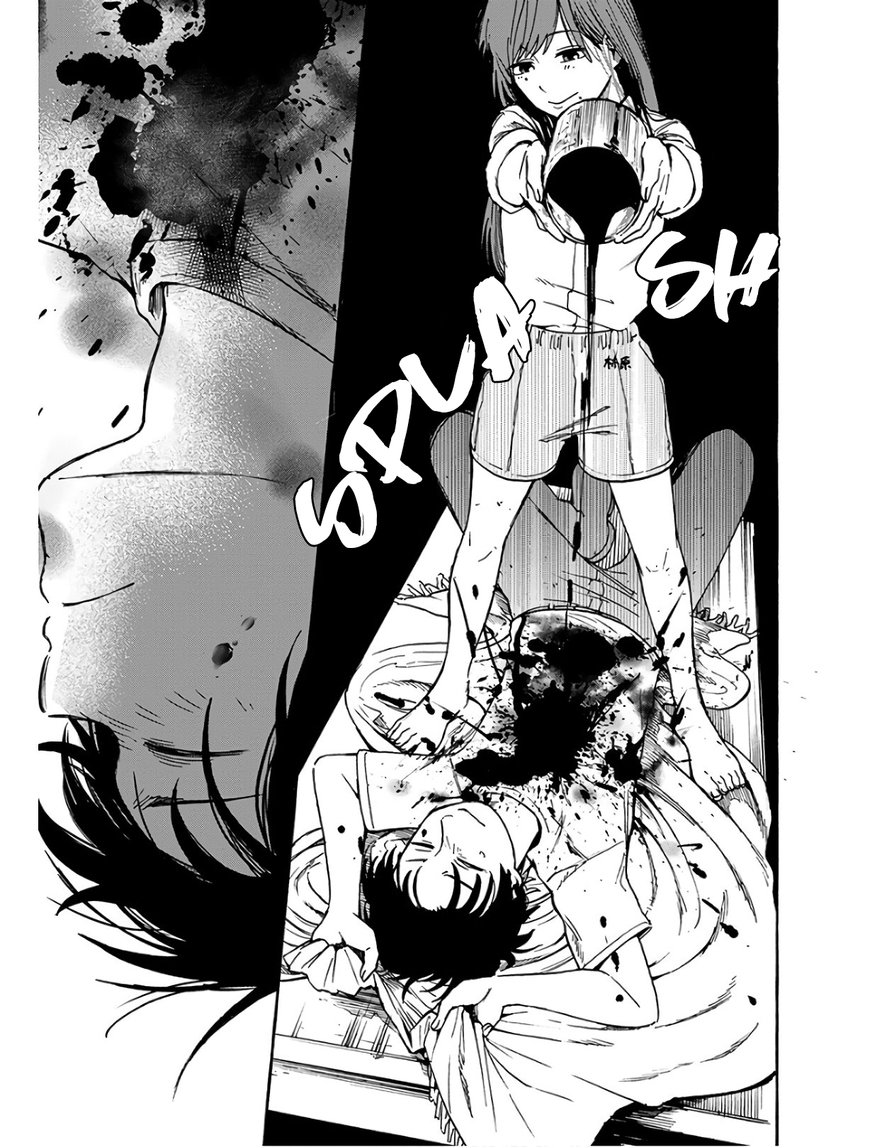 Houkago no Salome Las flores que florecieron en el patio de la reina 第31页