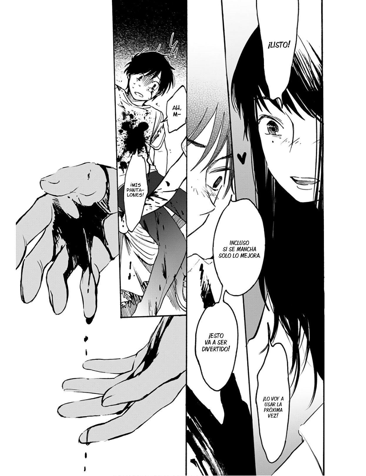 Houkago no Salome Las flores que florecieron en el patio de la reina 第33页