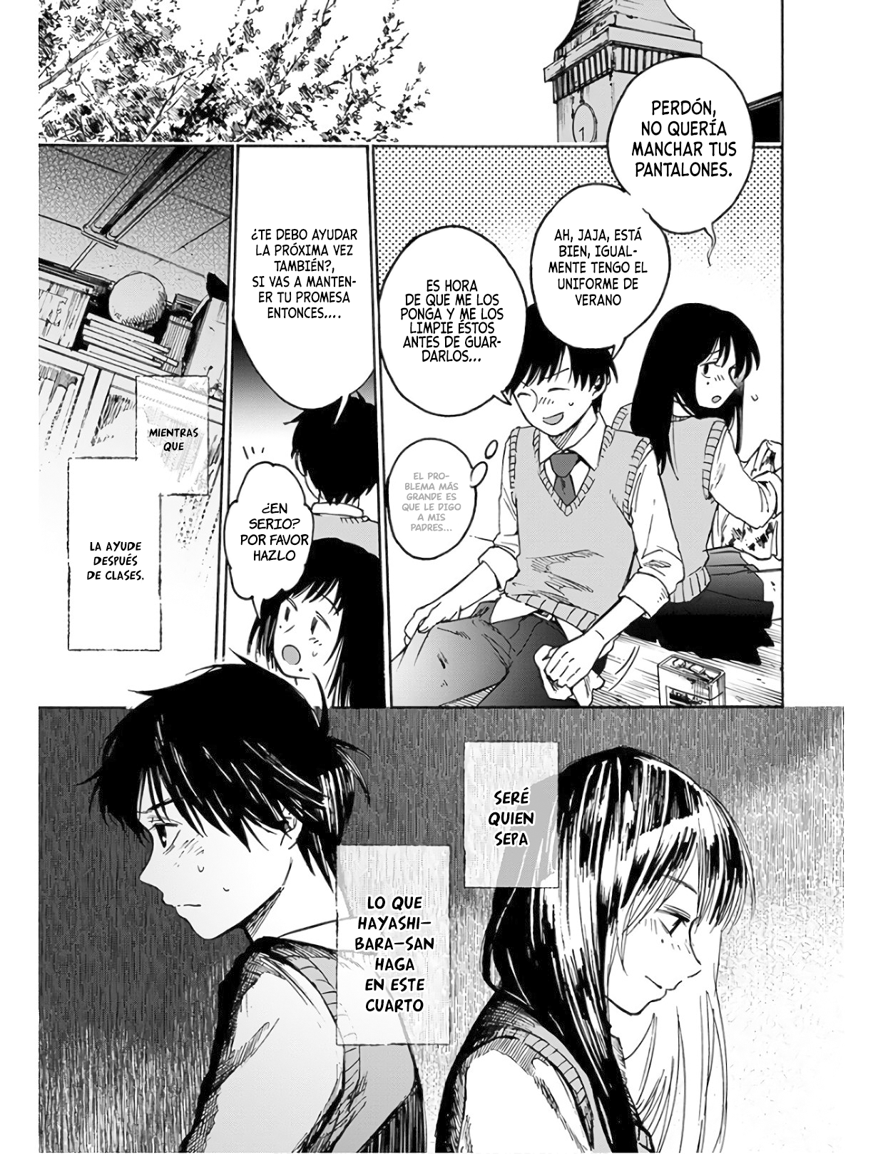 Houkago no Salome Las flores que florecieron en el patio de la reina 第35页