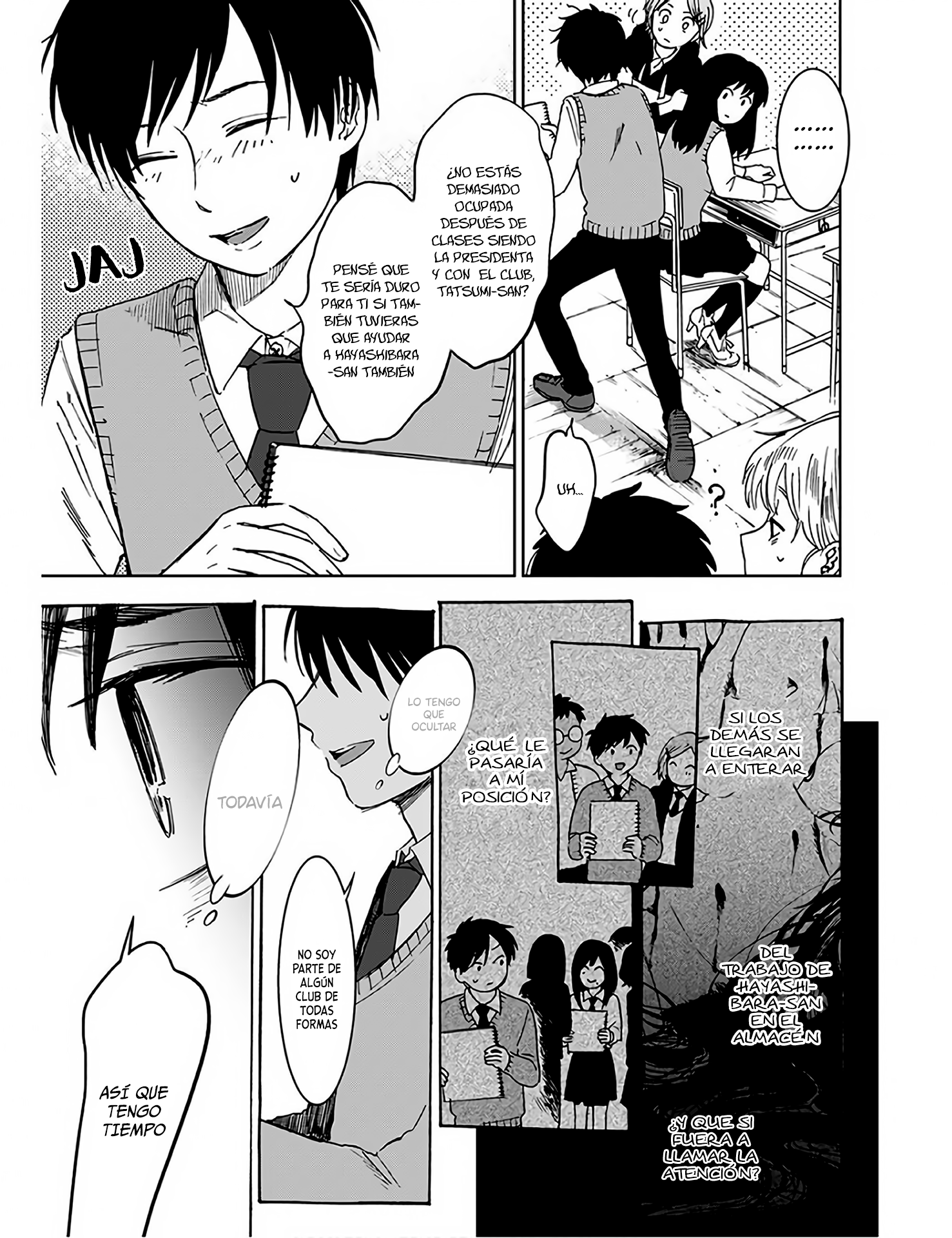 Houkago no Salome Las flores que florecieron en el patio de la reina 第7页