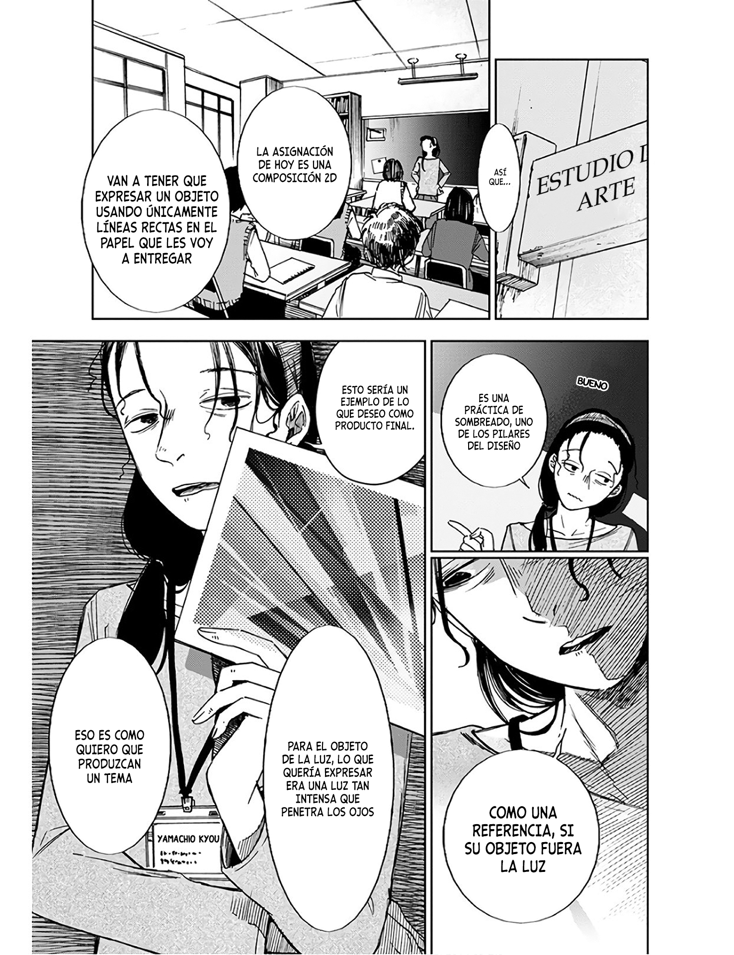 Houkago no Salome Las flores que florecieron en el patio de la reina 第9页