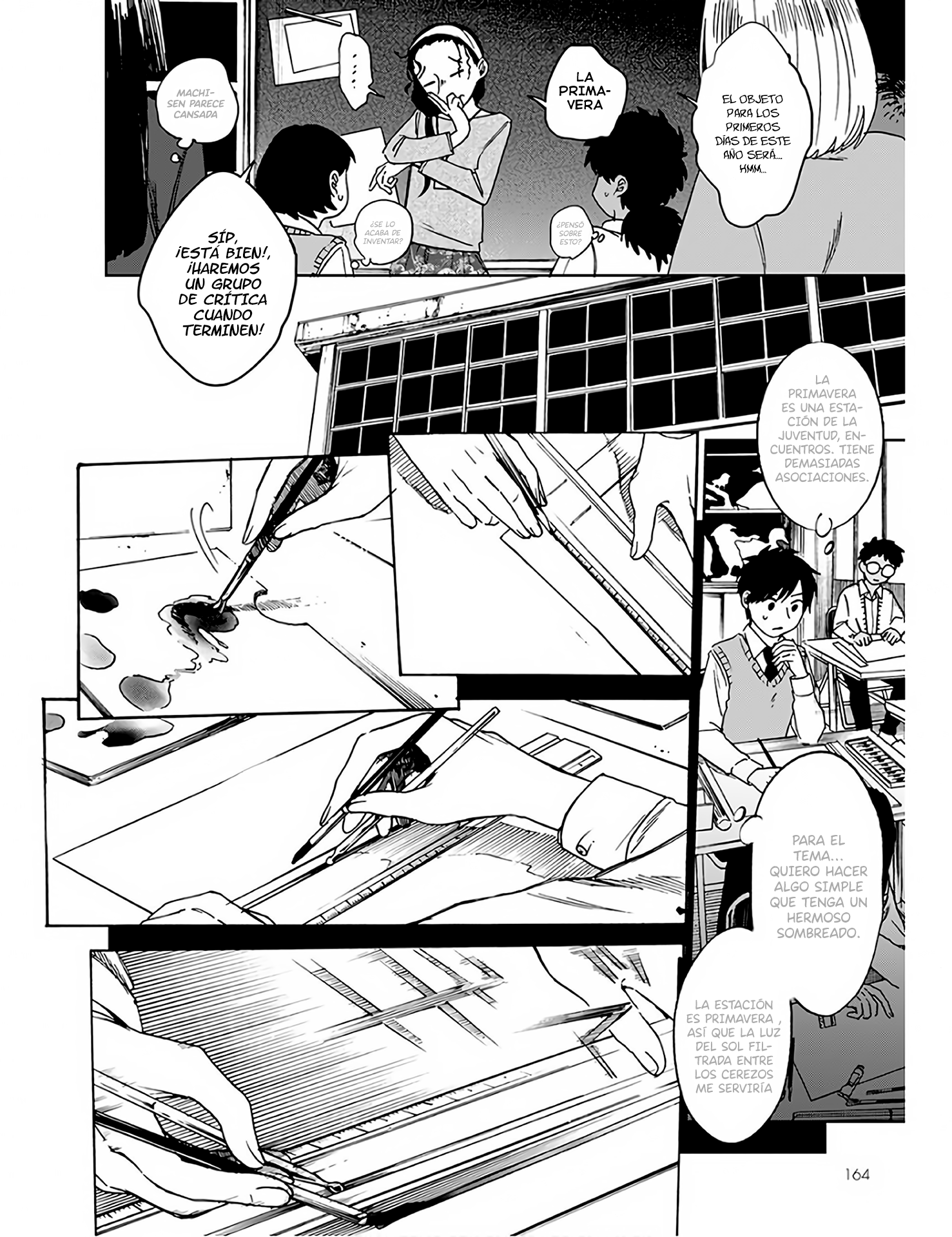 Houkago no Salome Las flores que florecieron en el patio de la reina 第10页