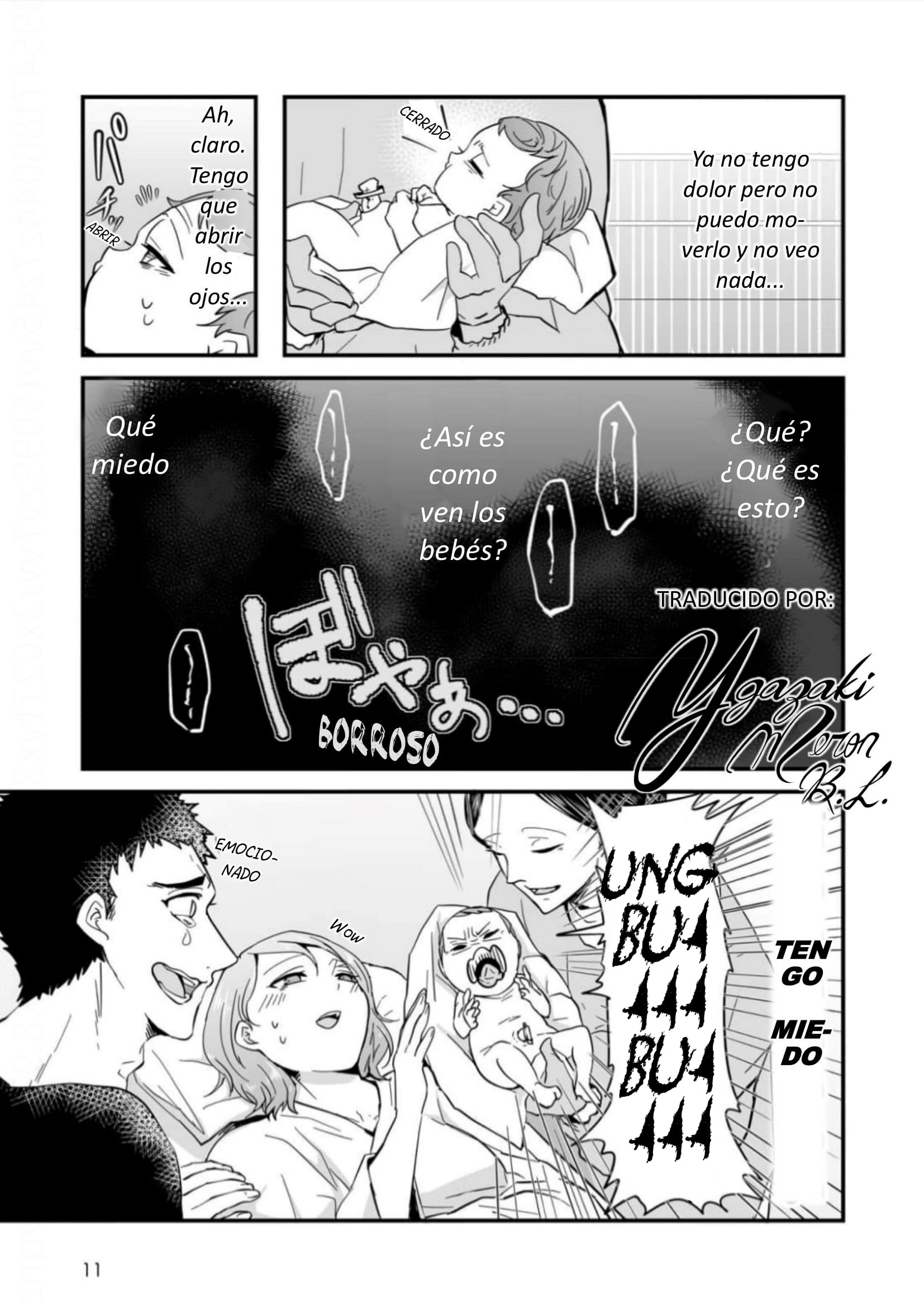 Akachan ni Tensei Shita Hanashi Qué difícil es ser bebé 第1页