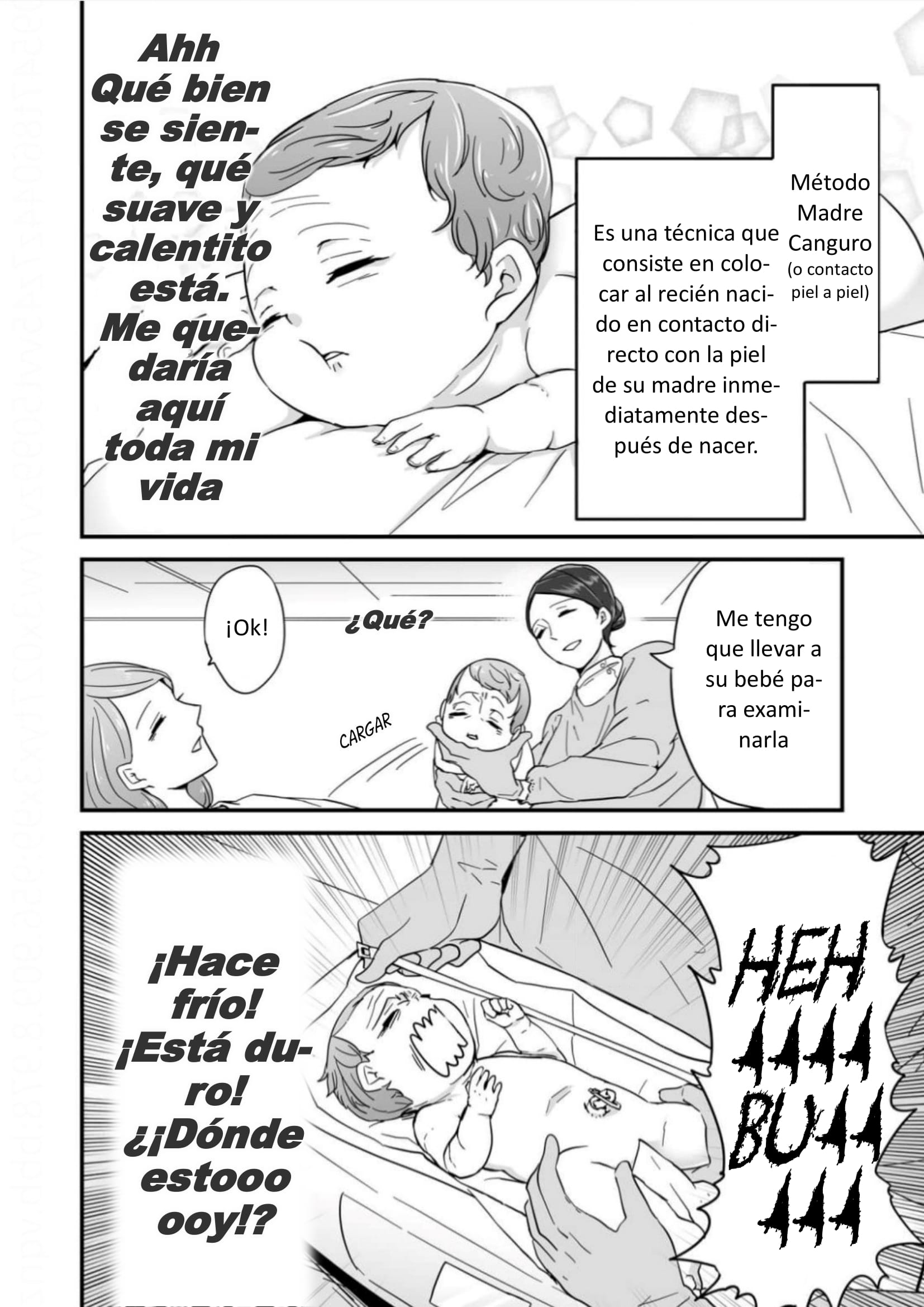 Akachan ni Tensei Shita Hanashi Qué difícil es ser bebé 第2页