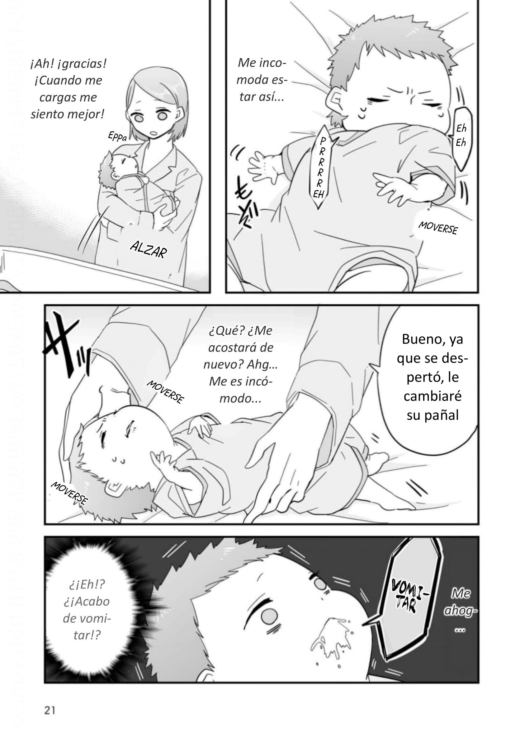 Akachan ni Tensei Shita Hanashi Qué difícil es ser bebé 第11页