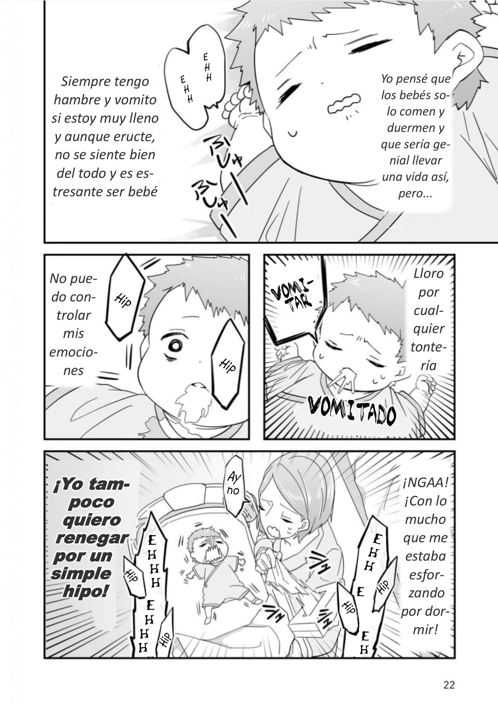 Akachan ni Tensei Shita Hanashi Qué difícil es ser bebé 第12页