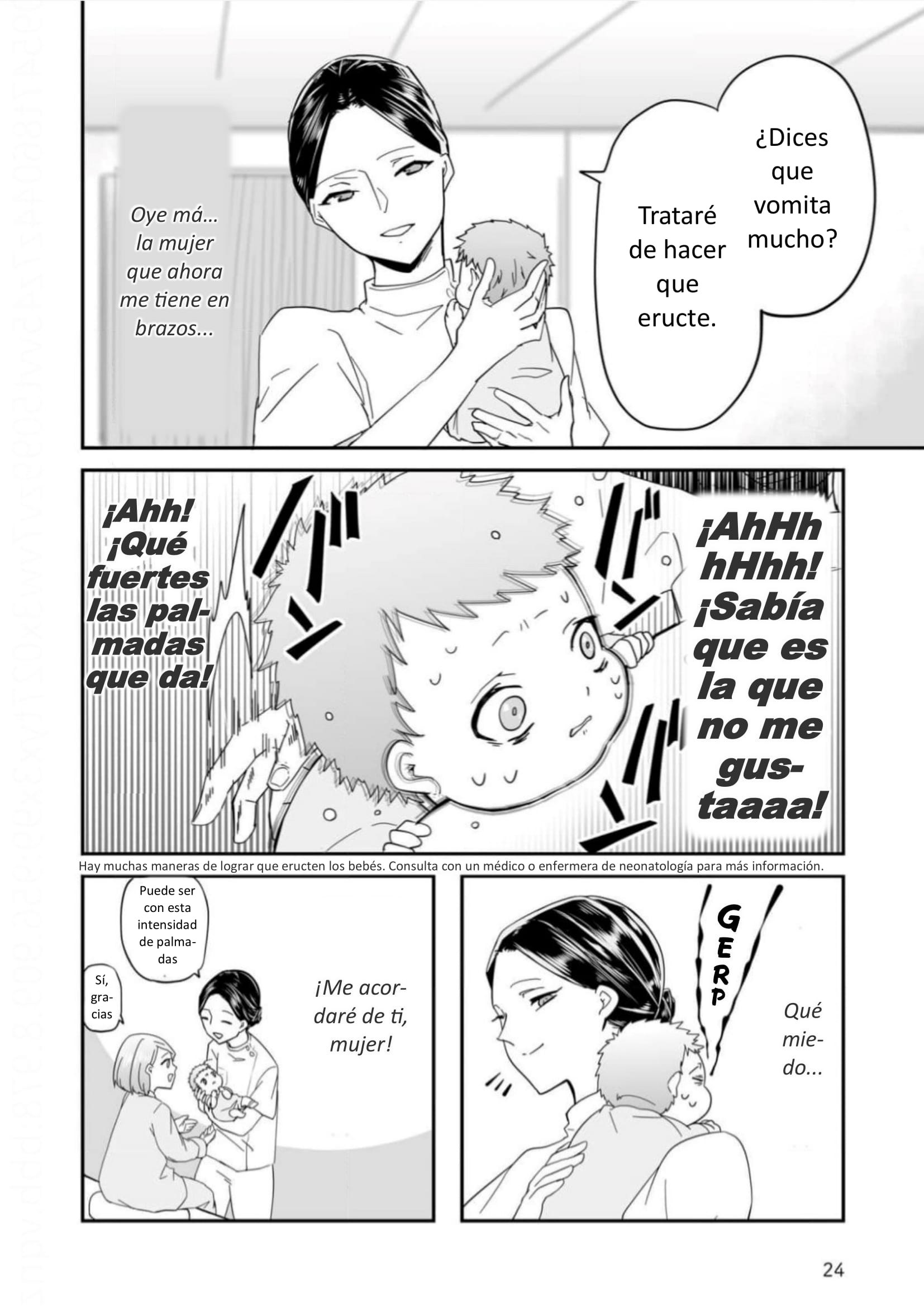 Akachan ni Tensei Shita Hanashi Qué difícil es ser bebé 第14页