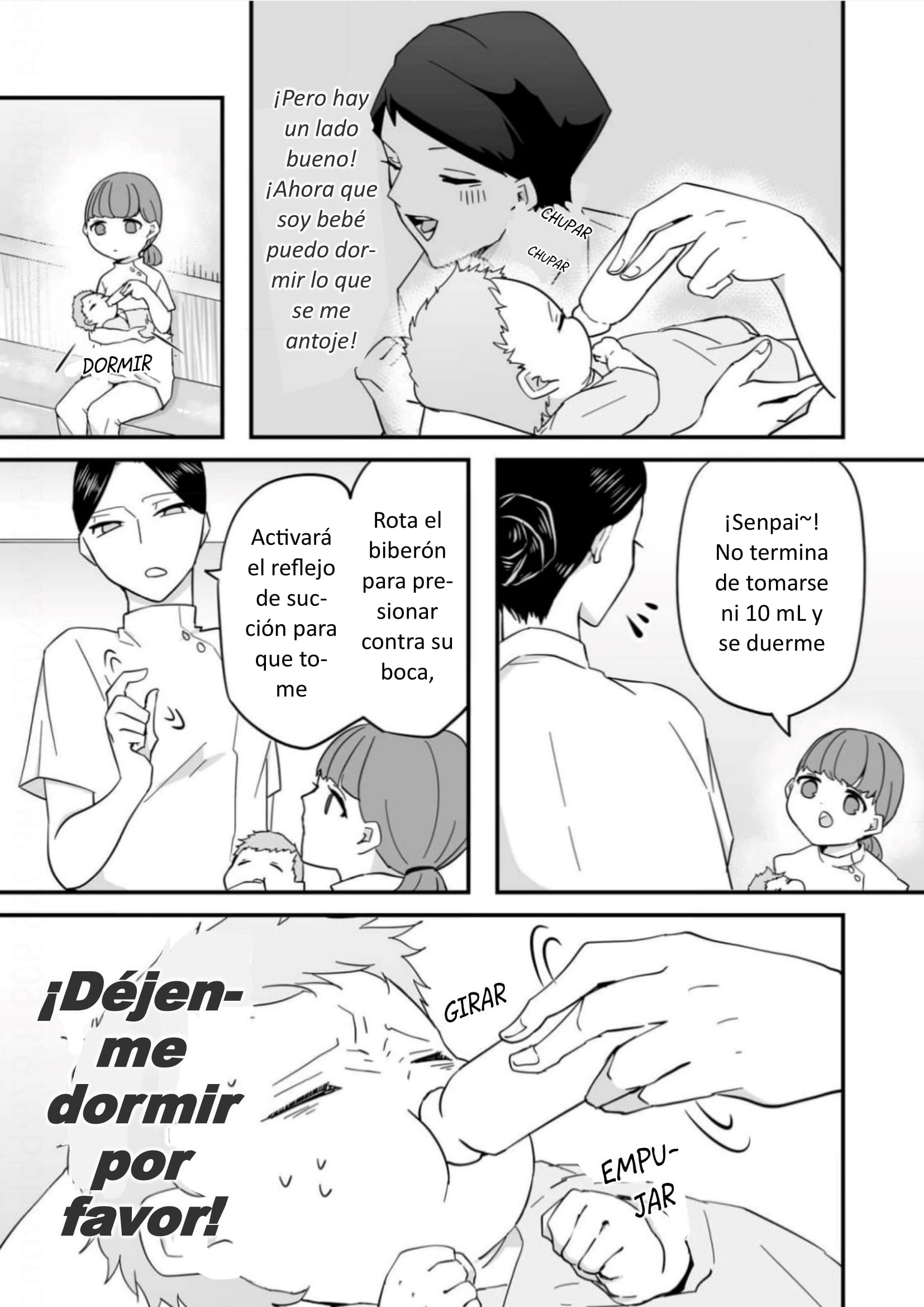 Akachan ni Tensei Shita Hanashi Qué difícil es ser bebé 第3页