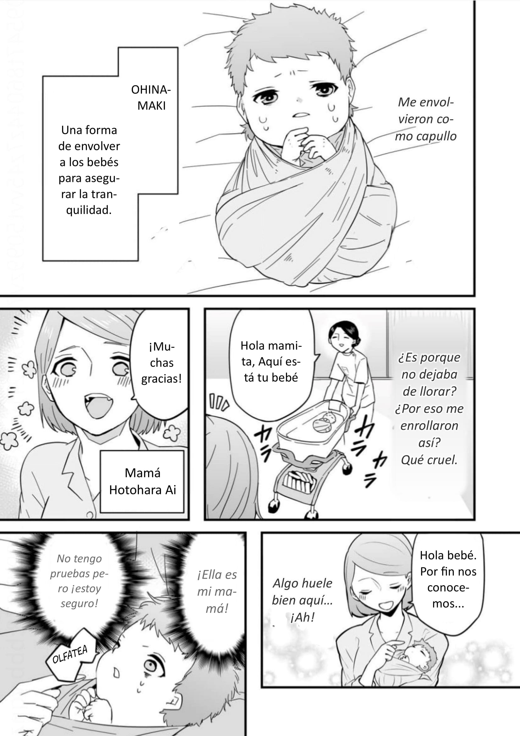 Akachan ni Tensei Shita Hanashi Qué difícil es ser bebé 第5页