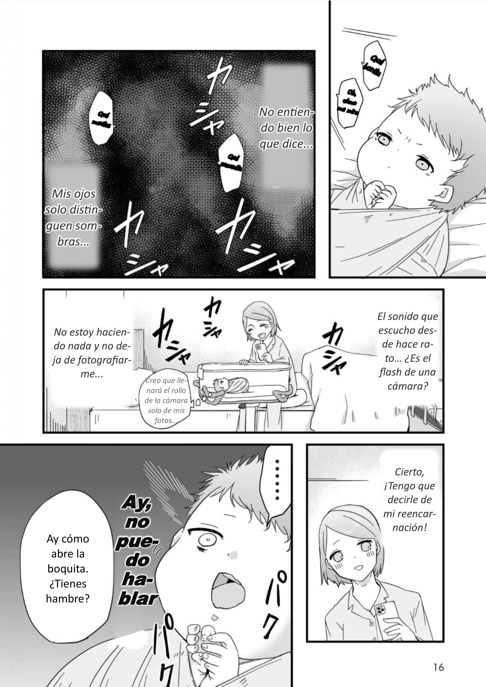 Akachan ni Tensei Shita Hanashi Qué difícil es ser bebé 第6页