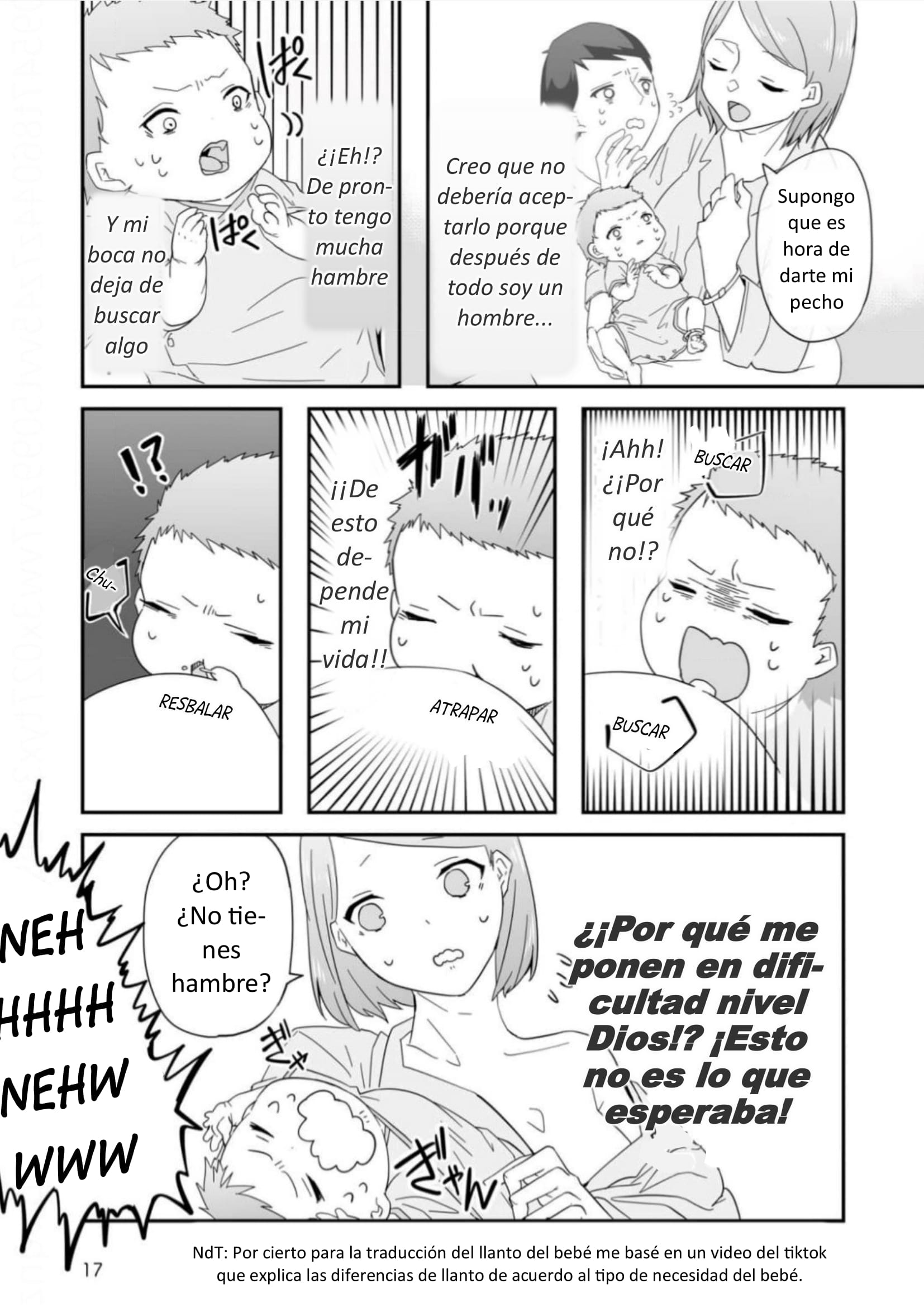 Akachan ni Tensei Shita Hanashi Qué difícil es ser bebé 第7页