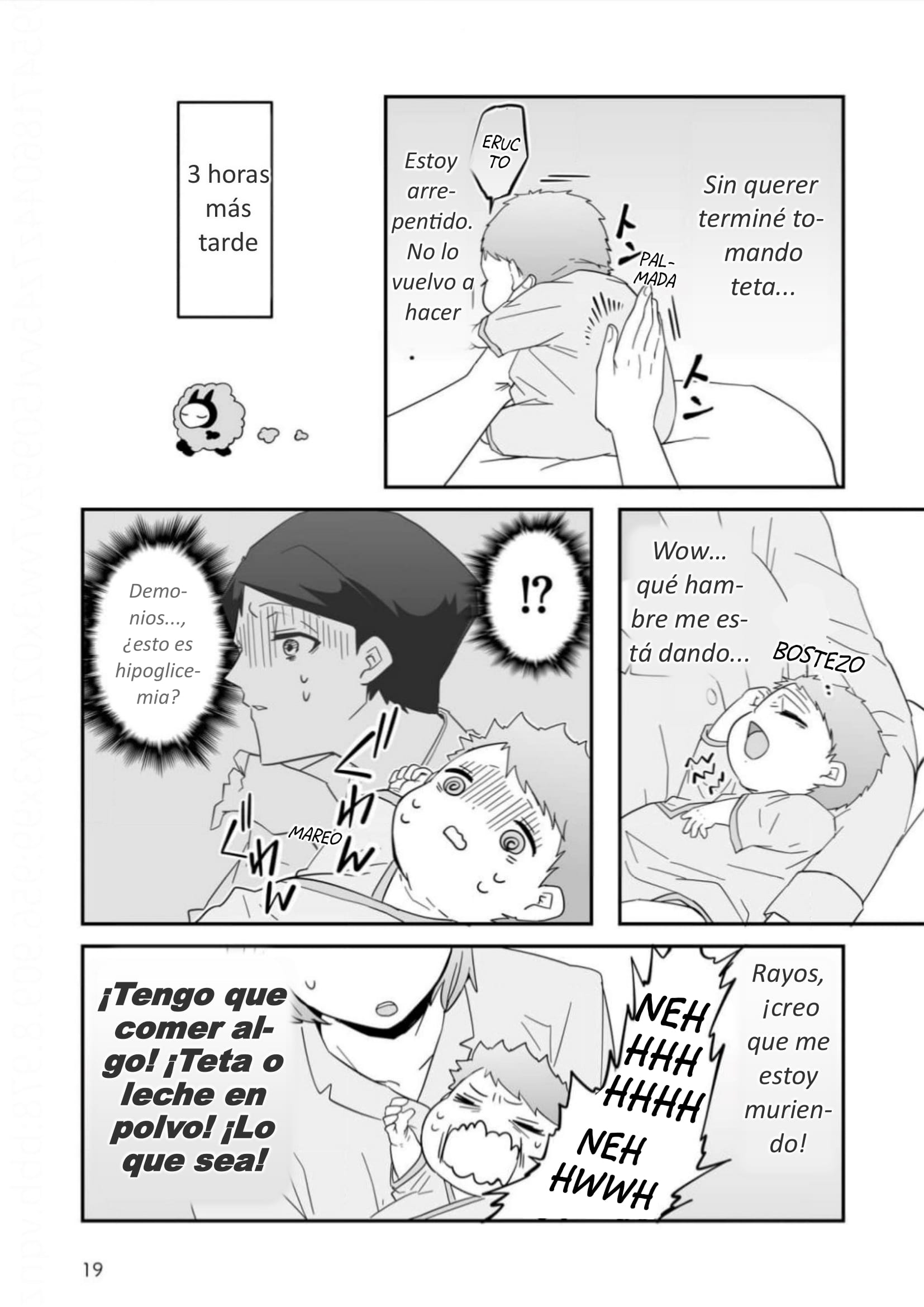 Akachan ni Tensei Shita Hanashi Qué difícil es ser bebé 第9页