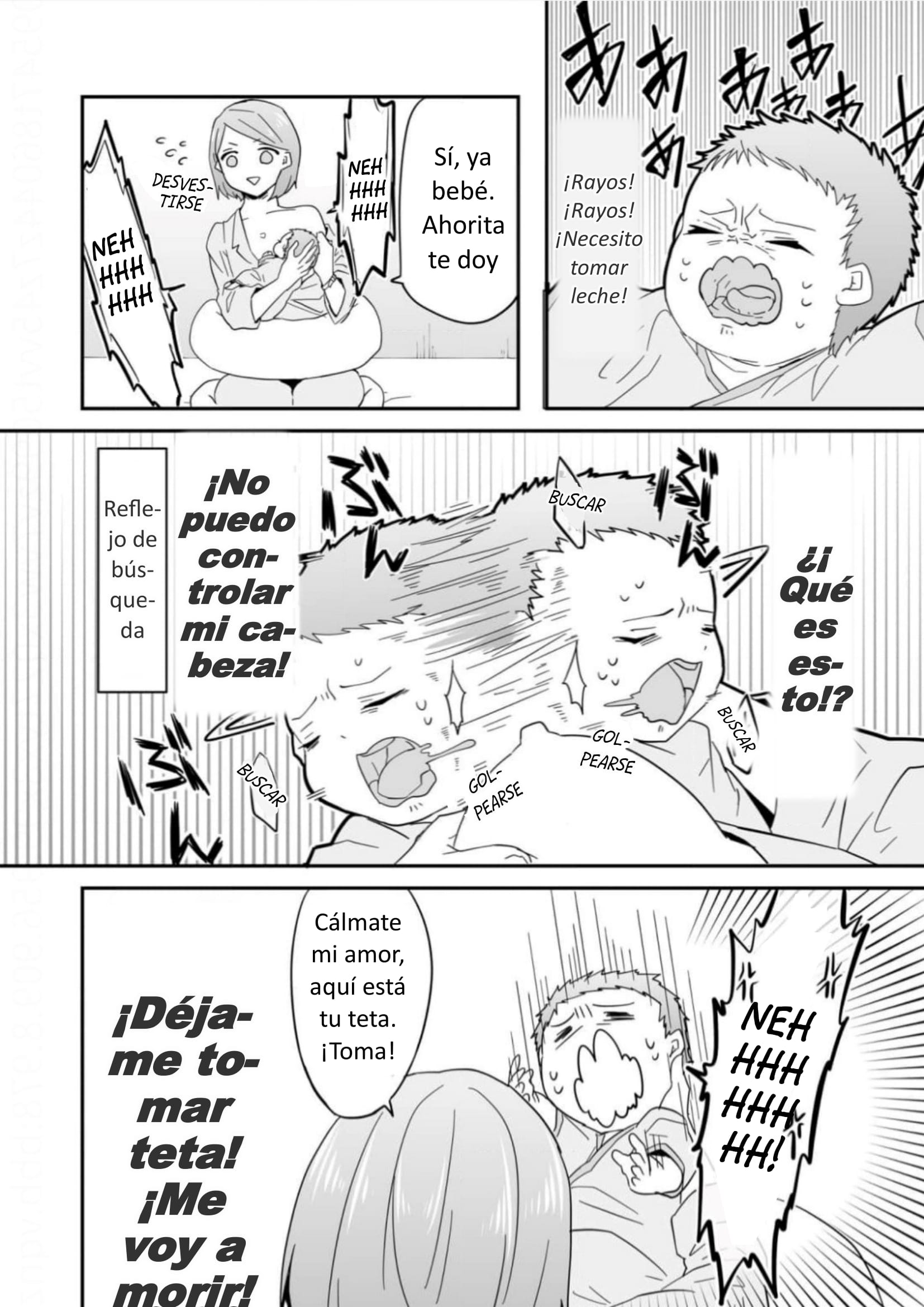 Akachan ni Tensei Shita Hanashi Qué difícil es ser bebé 第10页