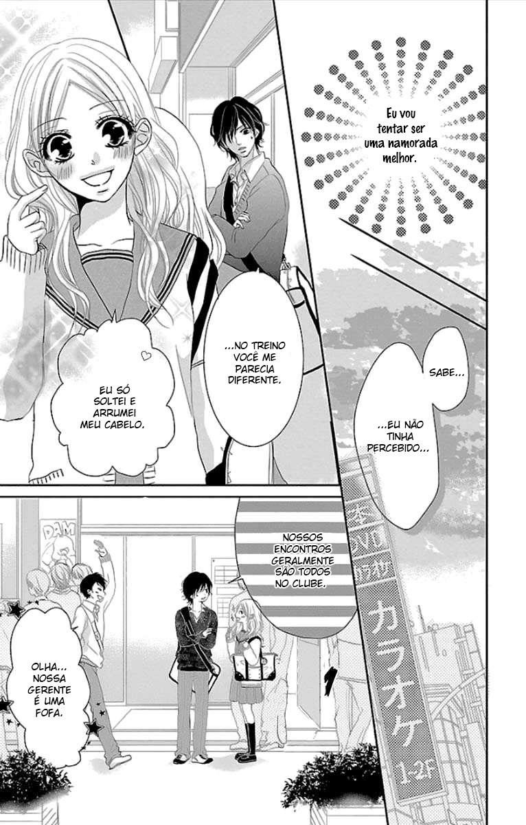 Onna no Ko wa Yajuu Egoísta em virtude da inocência 第12页