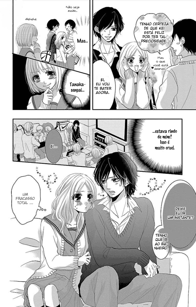 Onna no Ko wa Yajuu Egoísta em virtude da inocência 第13页
