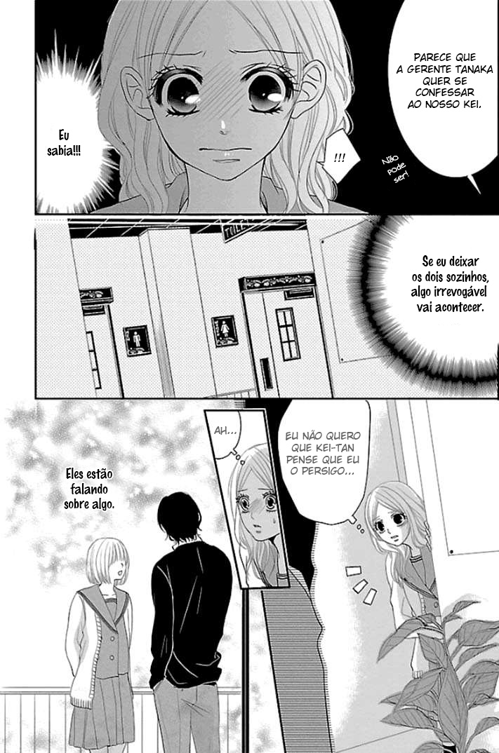 Onna no Ko wa Yajuu Egoísta em virtude da inocência 第15页