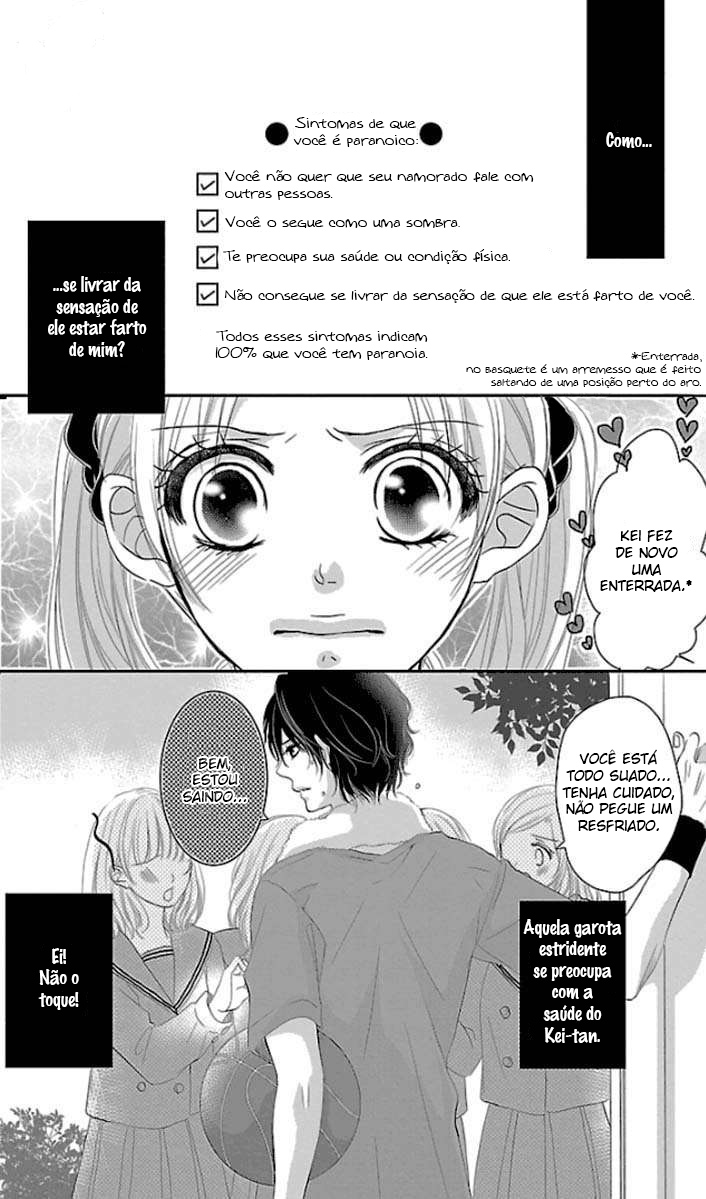Onna no Ko wa Yajuu Egoísta em virtude da inocência 第3页
