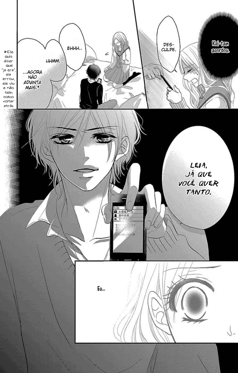 Onna no Ko wa Yajuu Egoísta em virtude da inocência 第23页