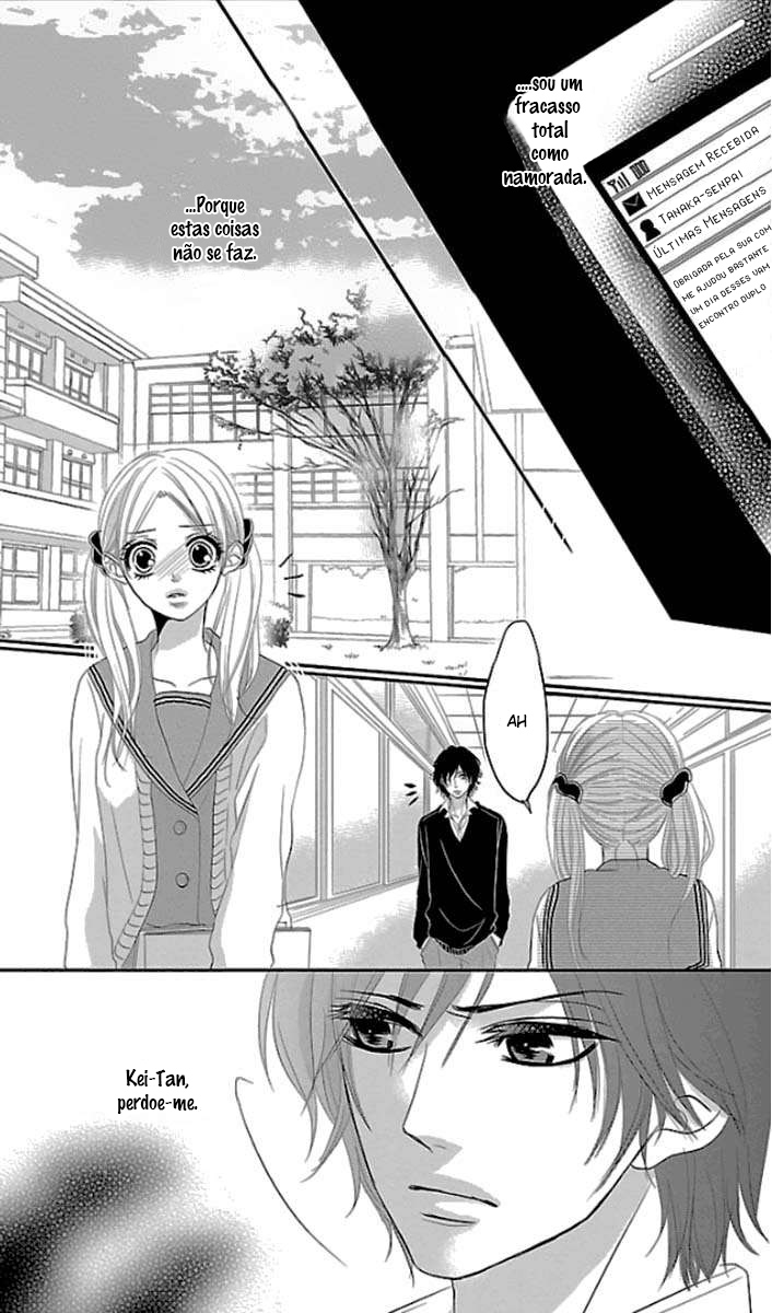 Onna no Ko wa Yajuu Egoísta em virtude da inocência 第24页