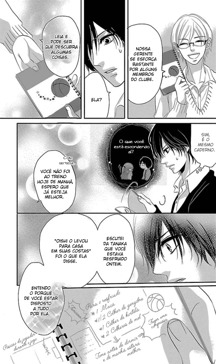 Onna no Ko wa Yajuu Egoísta em virtude da inocência 第26页