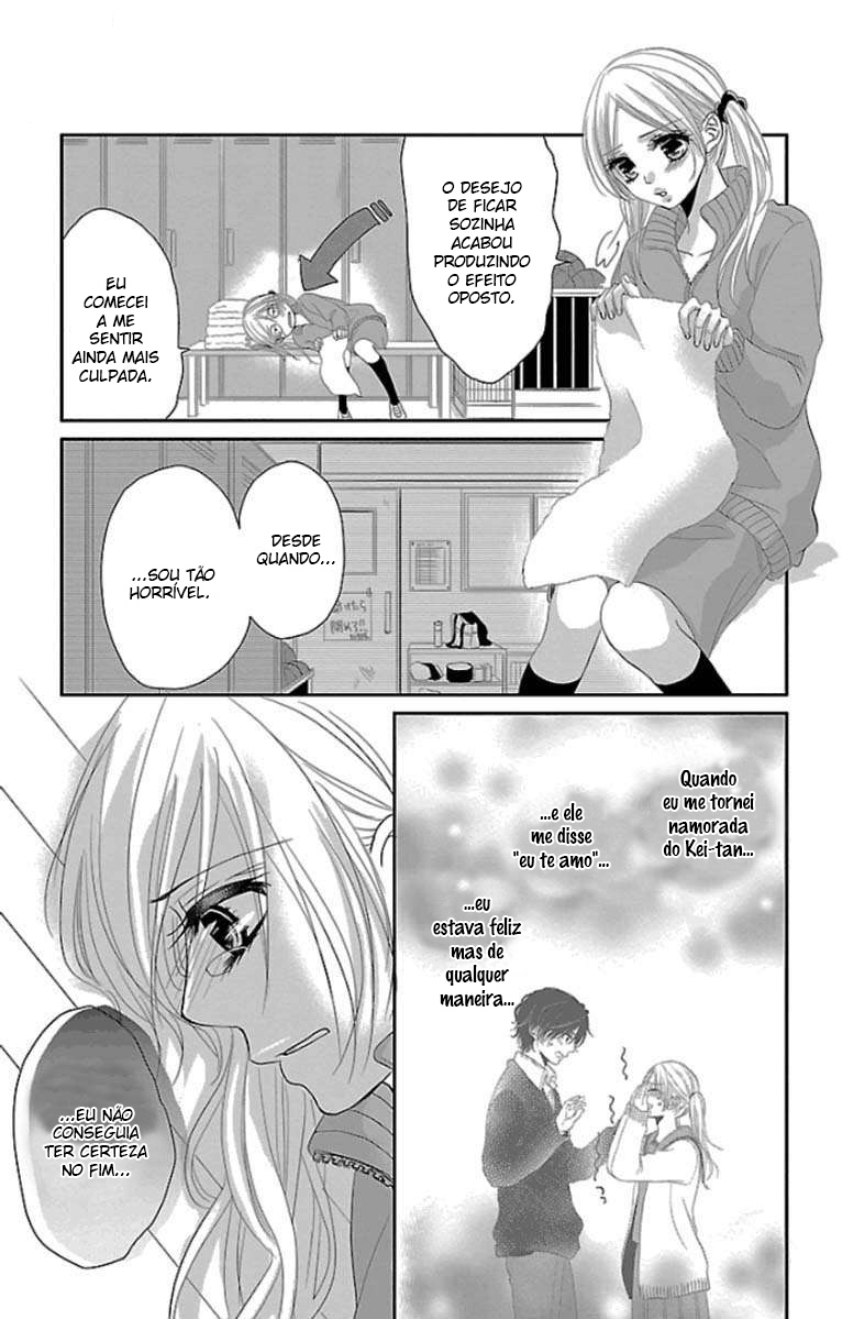 Onna no Ko wa Yajuu Egoísta em virtude da inocência 第28页