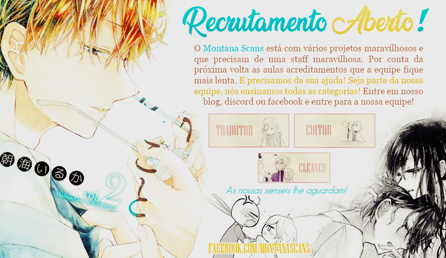 Onna no Ko wa Yajuu Egoísta em virtude da inocência 第34页