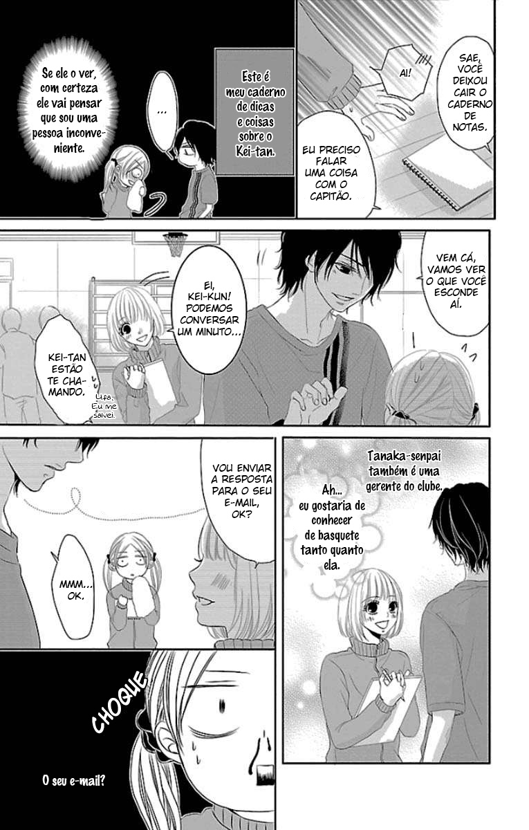 Onna no Ko wa Yajuu Egoísta em virtude da inocência 第6页
