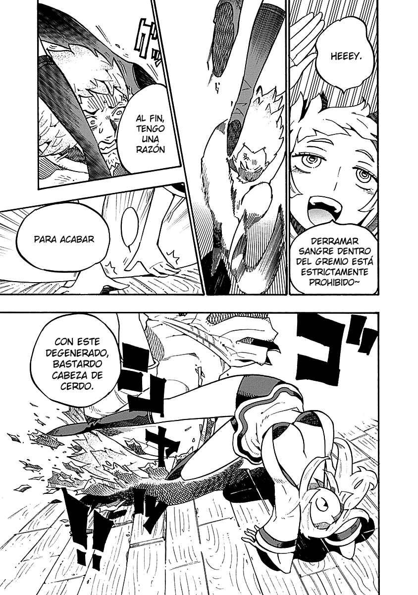 Lycanthrope Bouken Hoken ¿Qué es un seguro de aventurero? 第16页