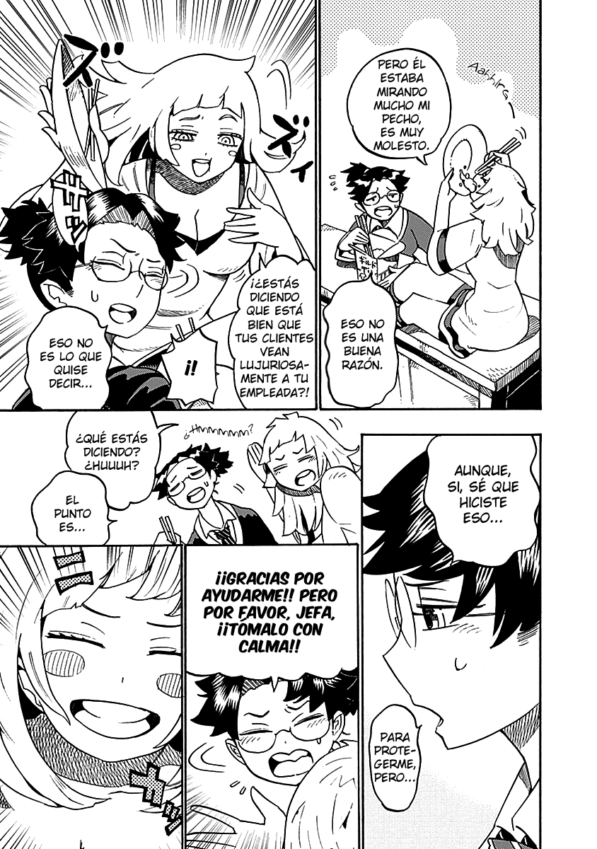 Lycanthrope Bouken Hoken ¿Qué es un seguro de aventurero? 第20页