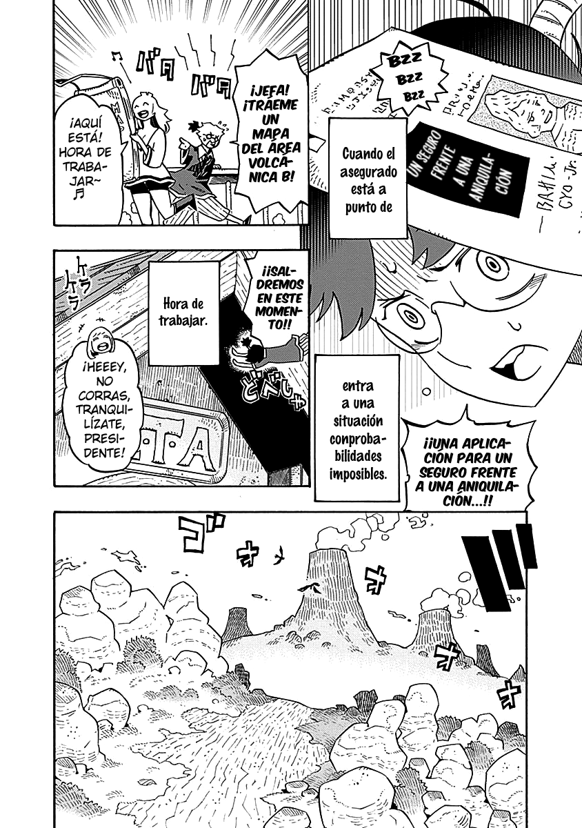Lycanthrope Bouken Hoken ¿Qué es un seguro de aventurero? 第22页