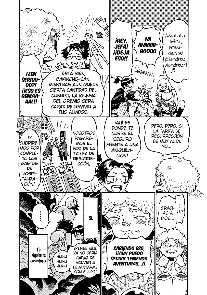 Lycanthrope Bouken Hoken ¿Qué es un seguro de aventurero? 第25页