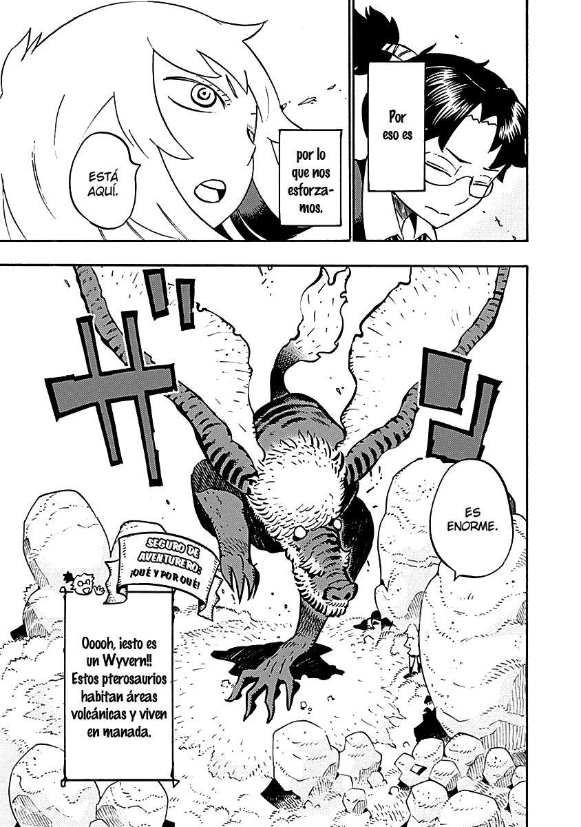 Lycanthrope Bouken Hoken ¿Qué es un seguro de aventurero? 第26页