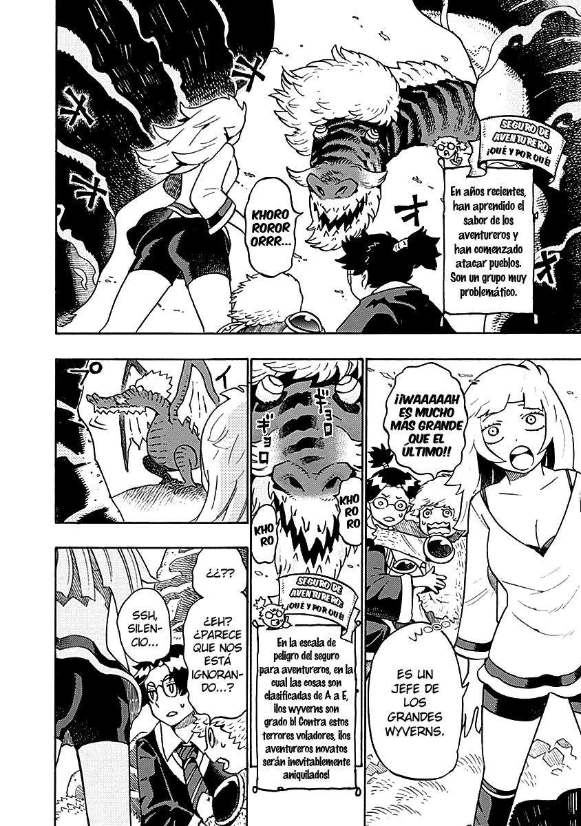 Lycanthrope Bouken Hoken ¿Qué es un seguro de aventurero? 第27页