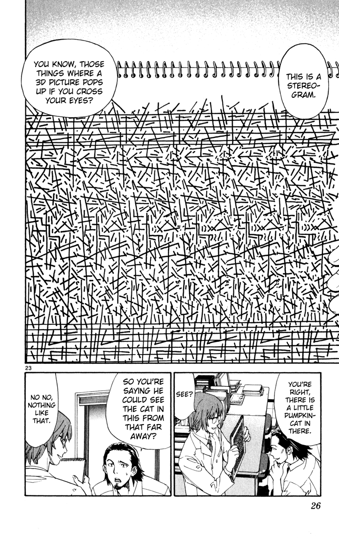 The Best Skilled Surgeon Vol. 1 Ch. 1 第25页