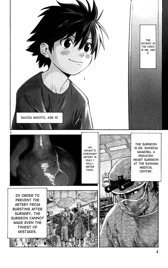 The Best Skilled Surgeon 第4页