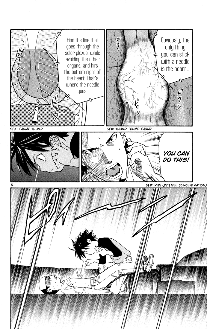 The Best Skilled Surgeon Vol. 1 Ch. 1 第53页
