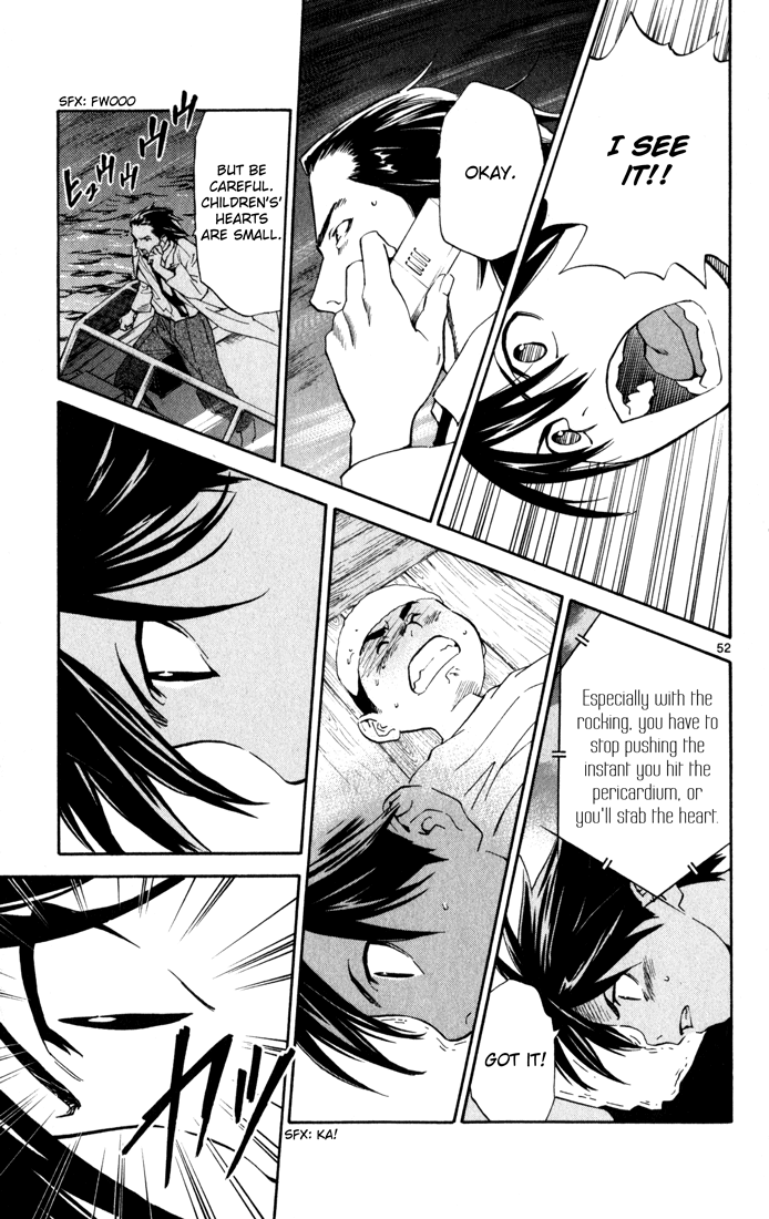 The Best Skilled Surgeon Vol. 1 Ch. 1 第54页