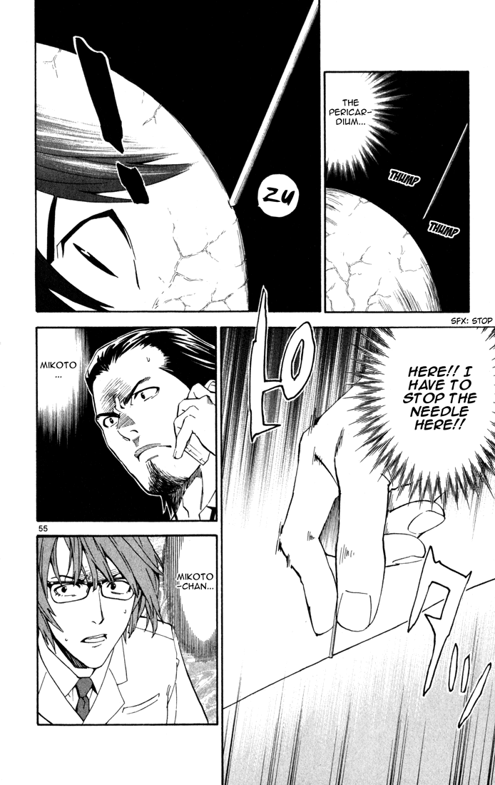 The Best Skilled Surgeon Vol. 1 Ch. 1 第56页
