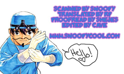 The Best Skilled Surgeon Vol. 1 Ch. 1 第73页