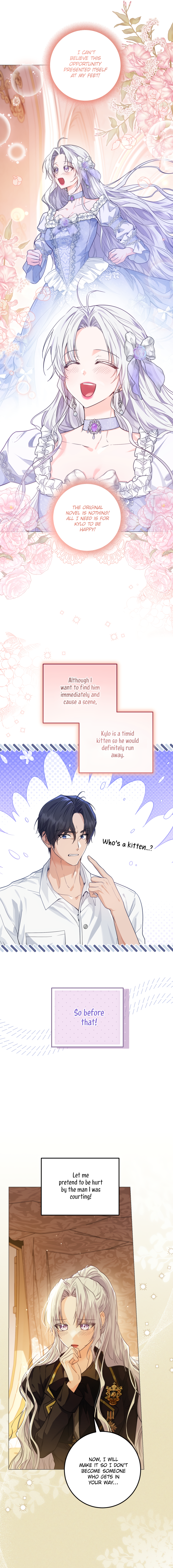 The Closet Fan Princess (Promo) Oneshot 第8页