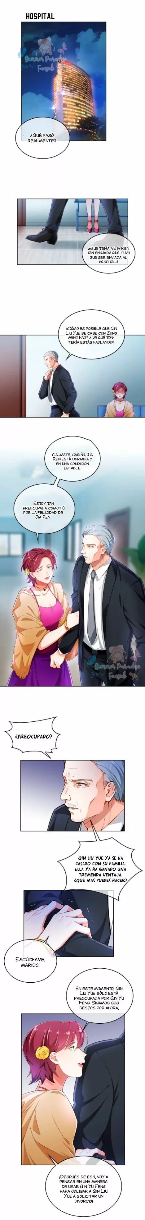 The Mismatched Marriage Ch. 4 第4页