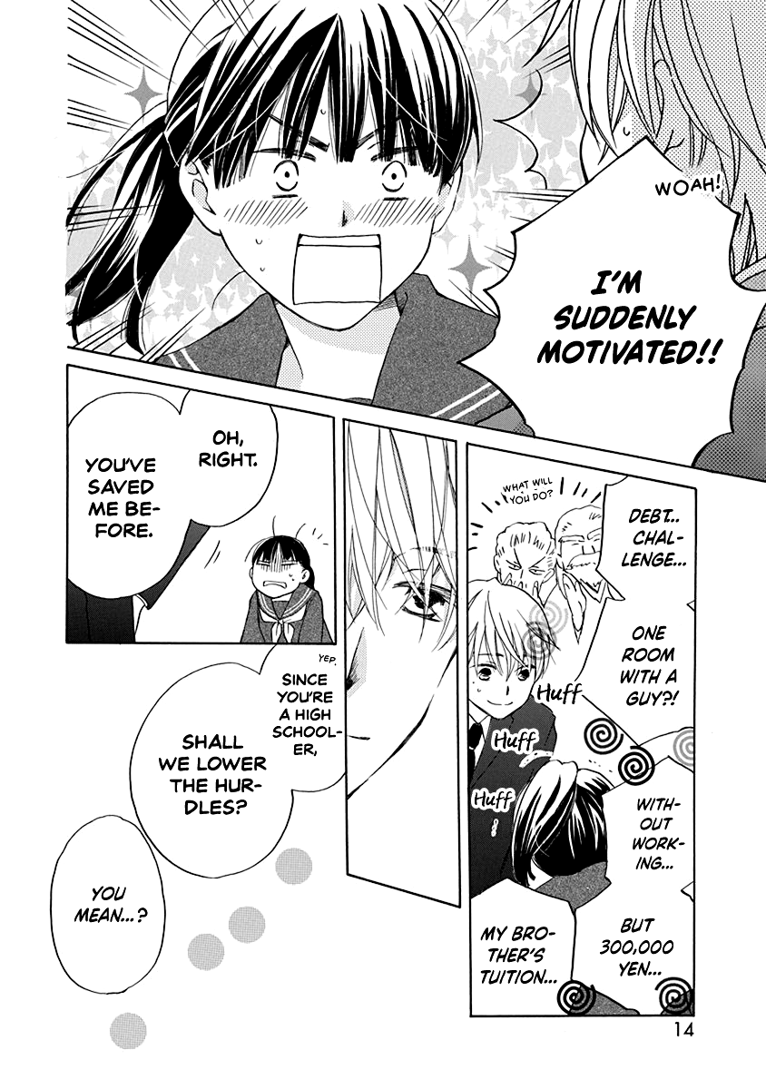 Teppeki Honeymoon Vol. 1 Ch. 1 第19页
