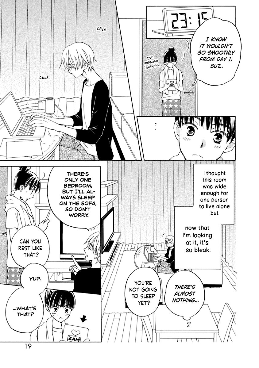 Teppeki Honeymoon Vol. 1 Ch. 1 第24页