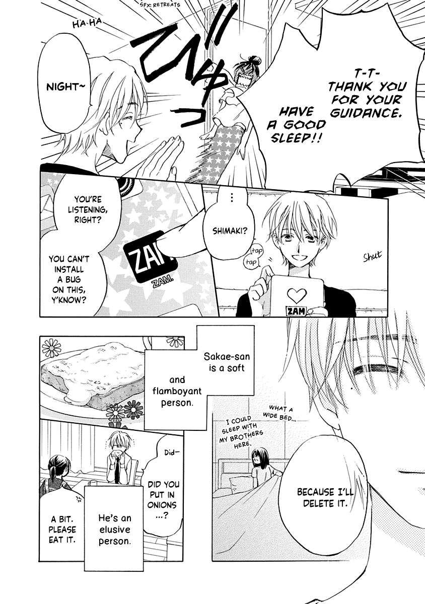 Teppeki Honeymoon Vol. 1 Ch. 1 第27页
