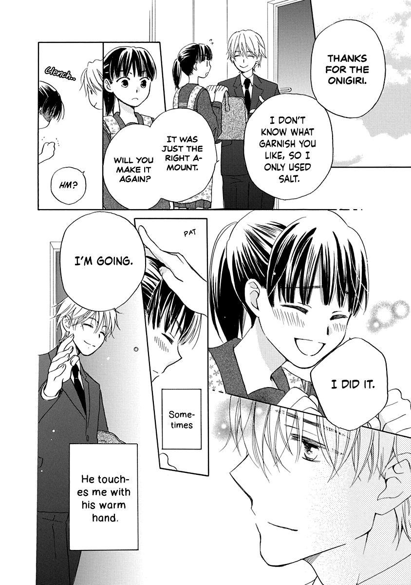 Teppeki Honeymoon Vol. 1 Ch. 1 第29页