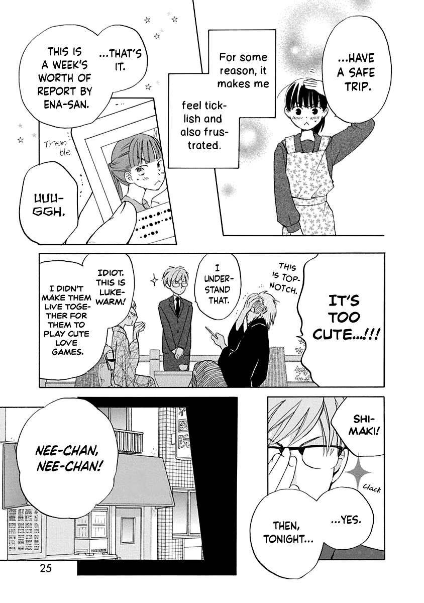 Teppeki Honeymoon Vol. 1 Ch. 1 第30页