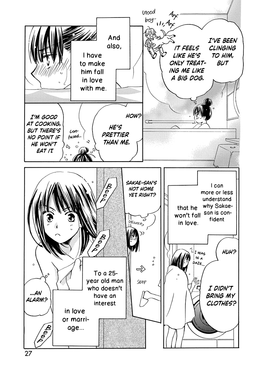 Teppeki Honeymoon Vol. 1 Ch. 1 第32页